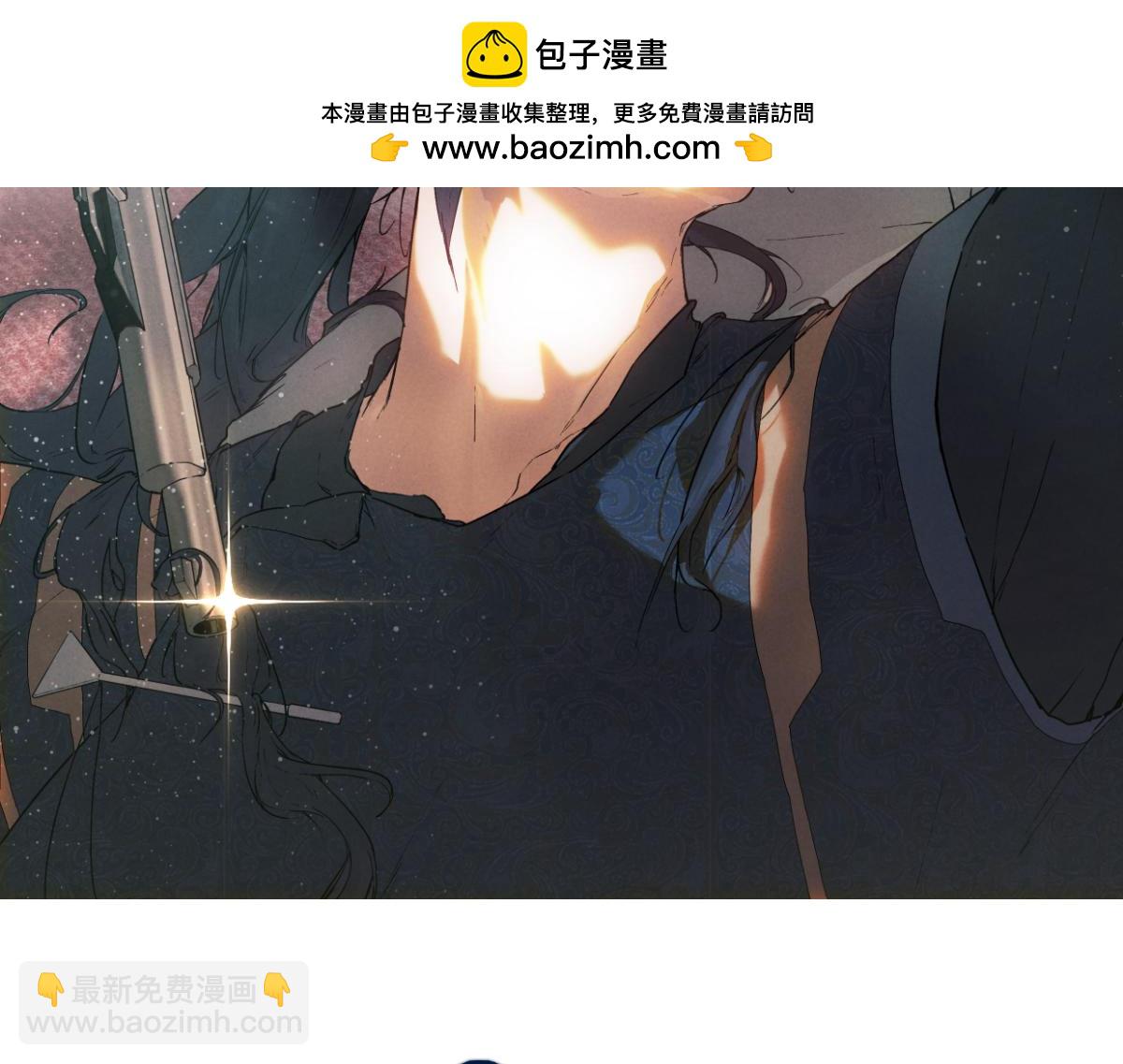 11-信任(1/2)-第14话