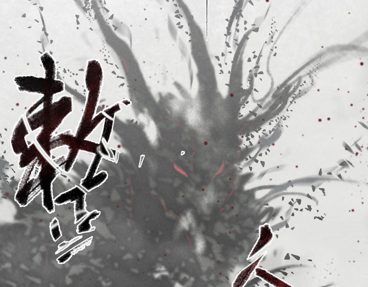 11-信任(1/2)-第14话
