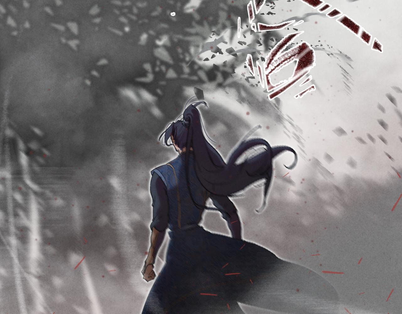 11-信任(1/2)-第14话