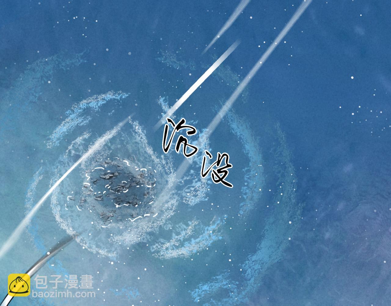 015-强留(1/2)-第18话