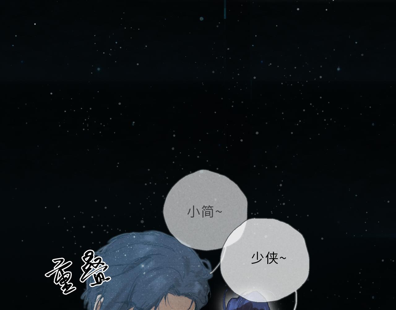 015-强留(1/2)-第18话