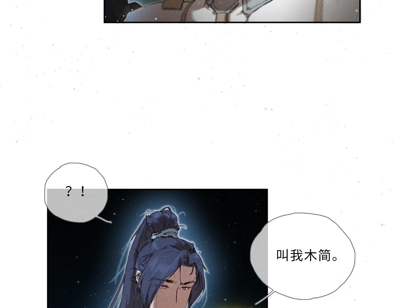 015-强留(1/2)-第18话