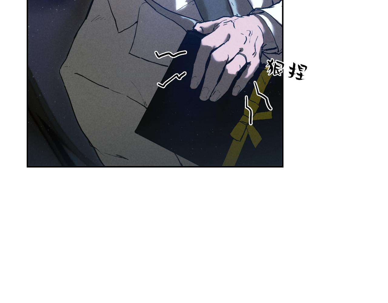 番外：暑期&middot;特别刊(1/2)-第20话