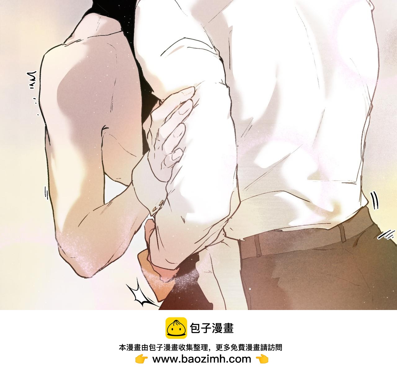 番外：暑期&middot;特别刊(1/2)-第20话