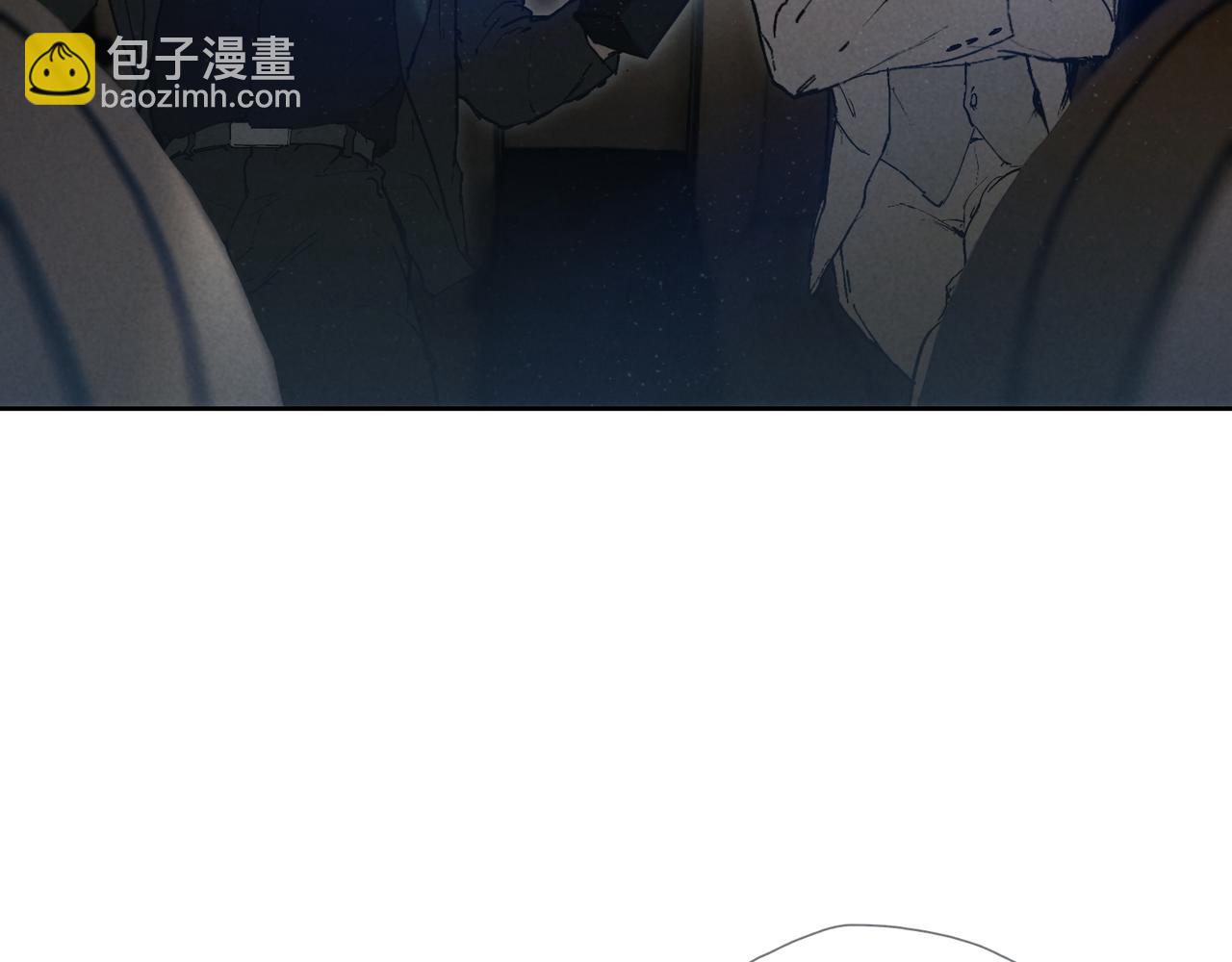 番外：暑期&middot;特别刊(1/2)-第20话
