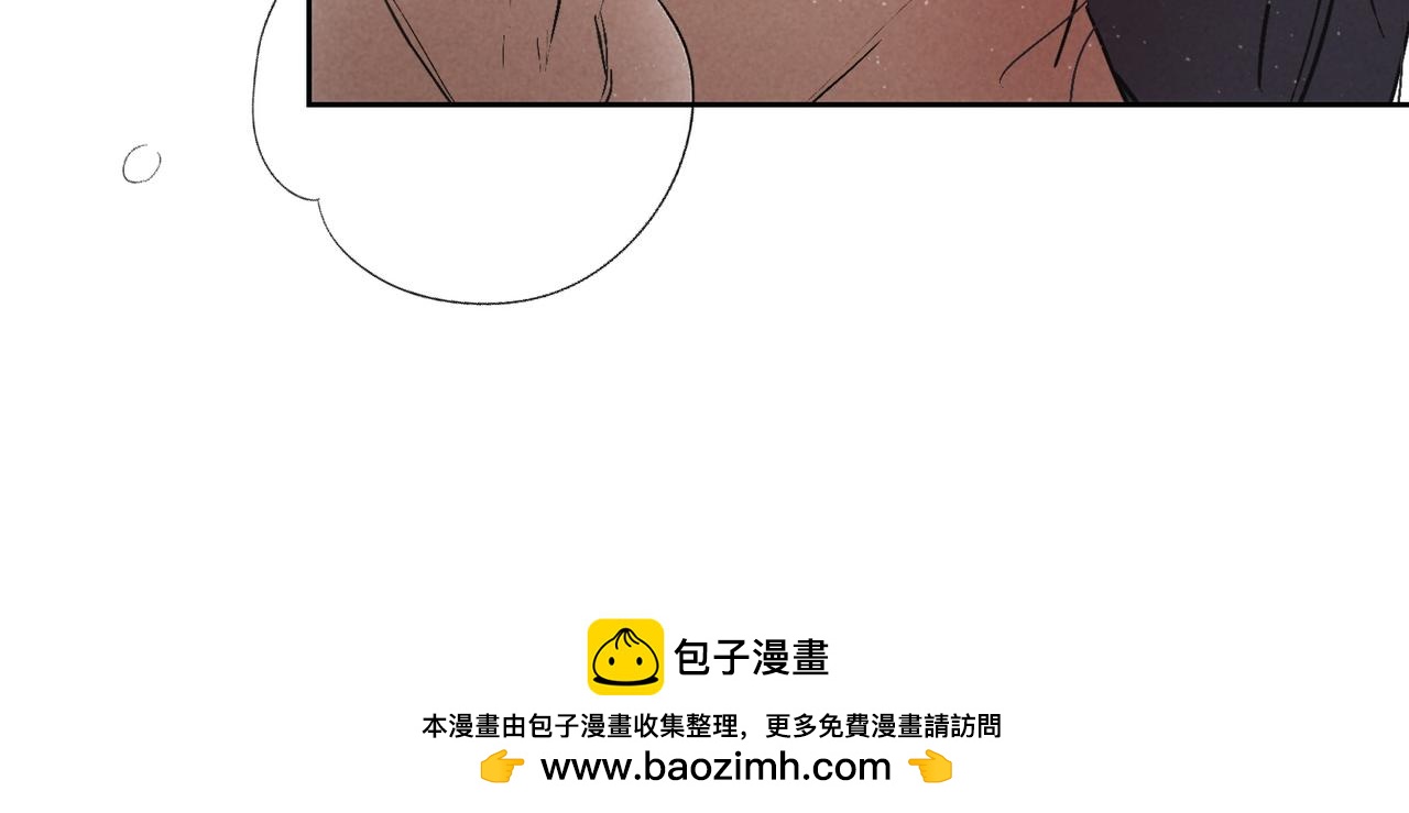 021-是报答&hellip;&hellip;还是喜欢？(1/2)-第26话