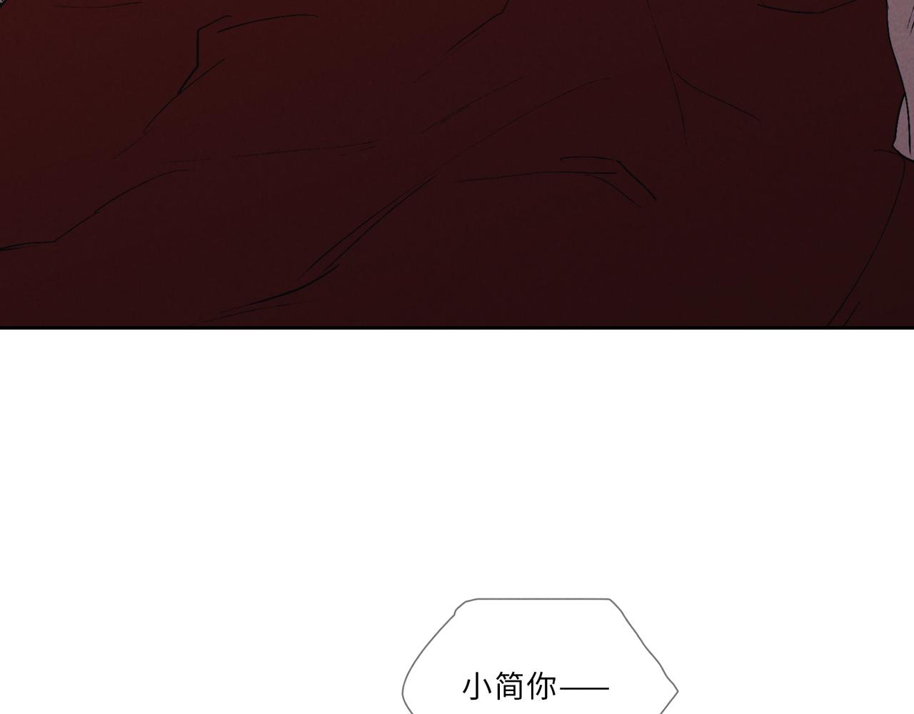 023-让不开，也走不掉(1/2)-第28话