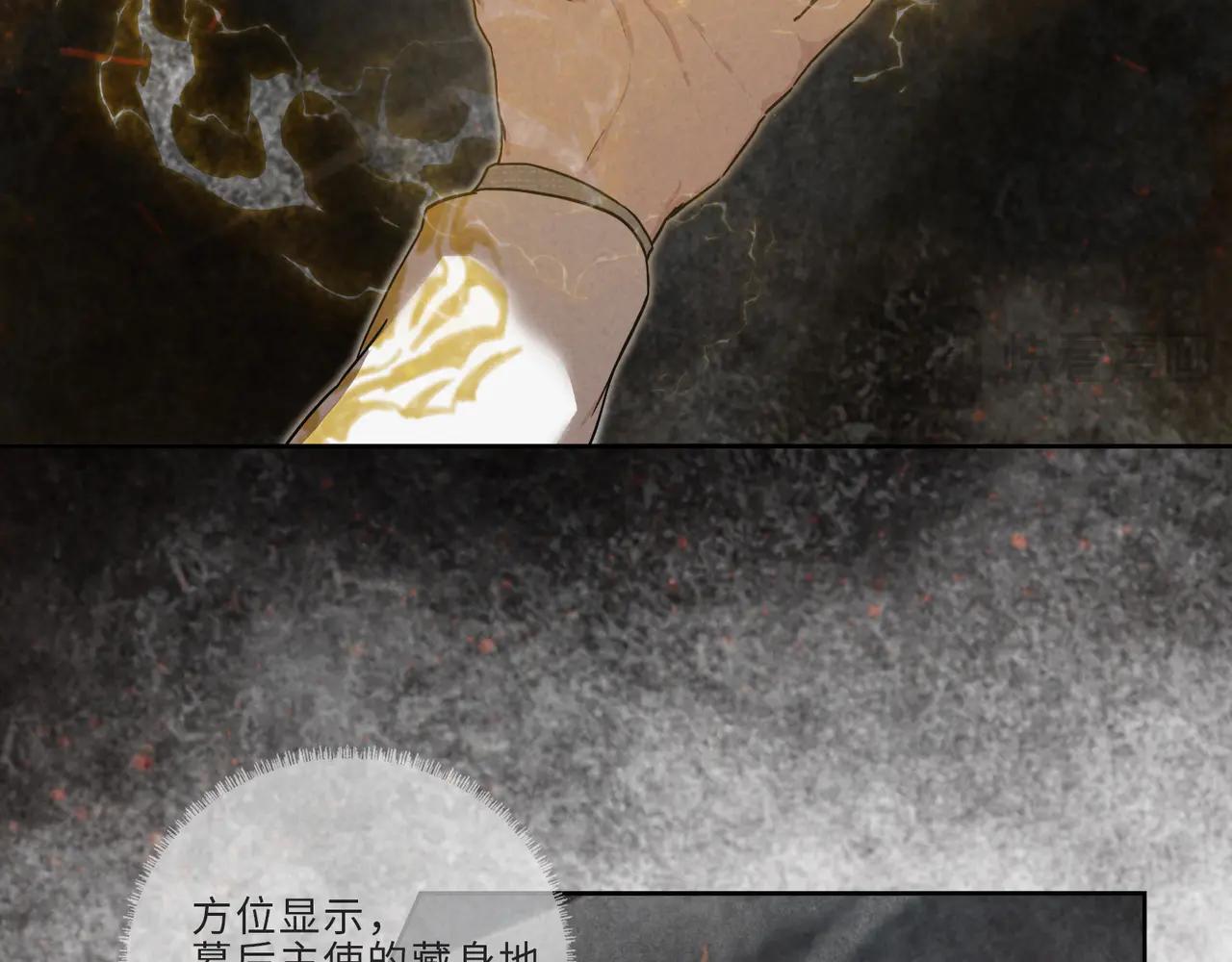 006-姐妹双煞(1/2)-第8话