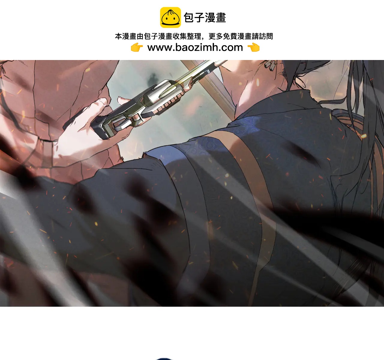 006-姐妹双煞(1/2)-第8话