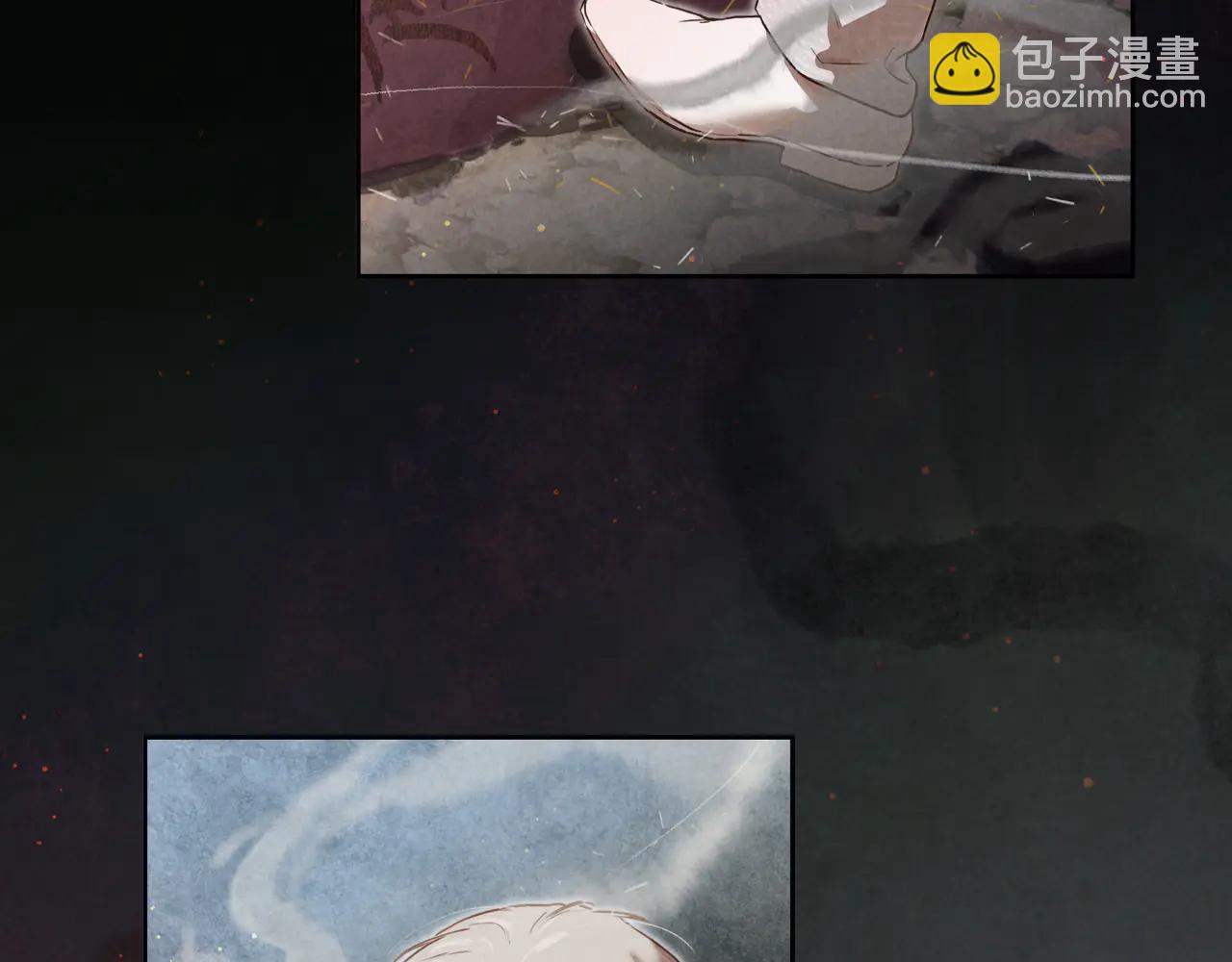 006-姐妹双煞(1/2)-第8话