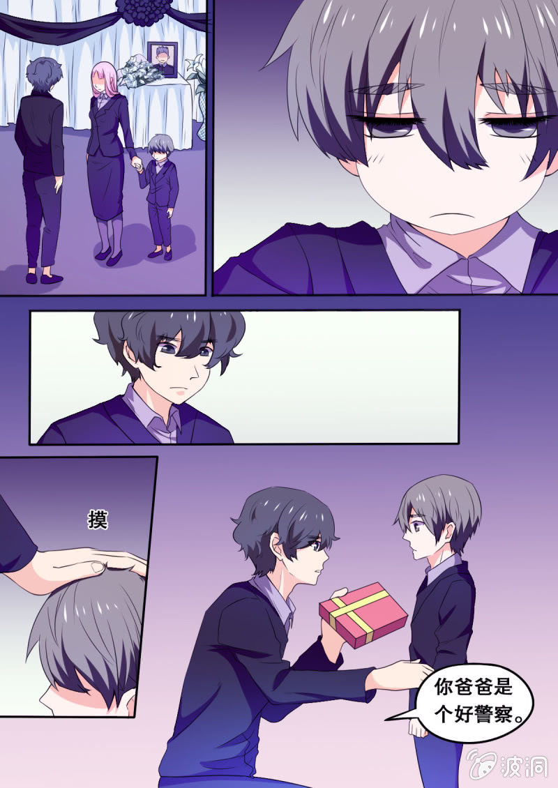 第66话 战1-第66话