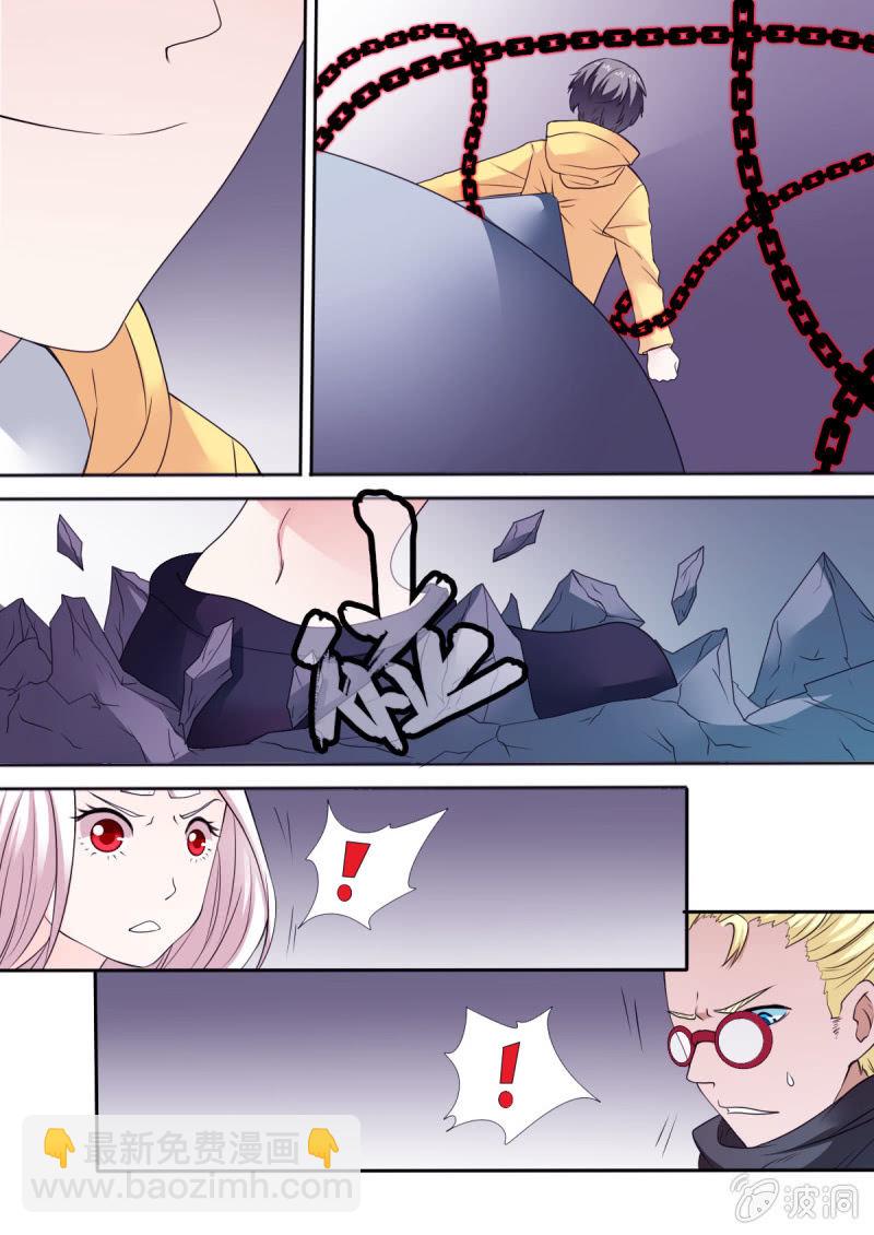 第66话 战1-第66话