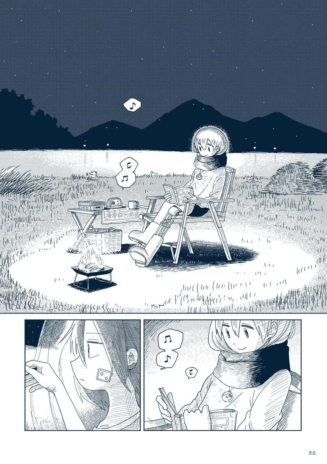 🍚星旅少年 第02卷 第36页