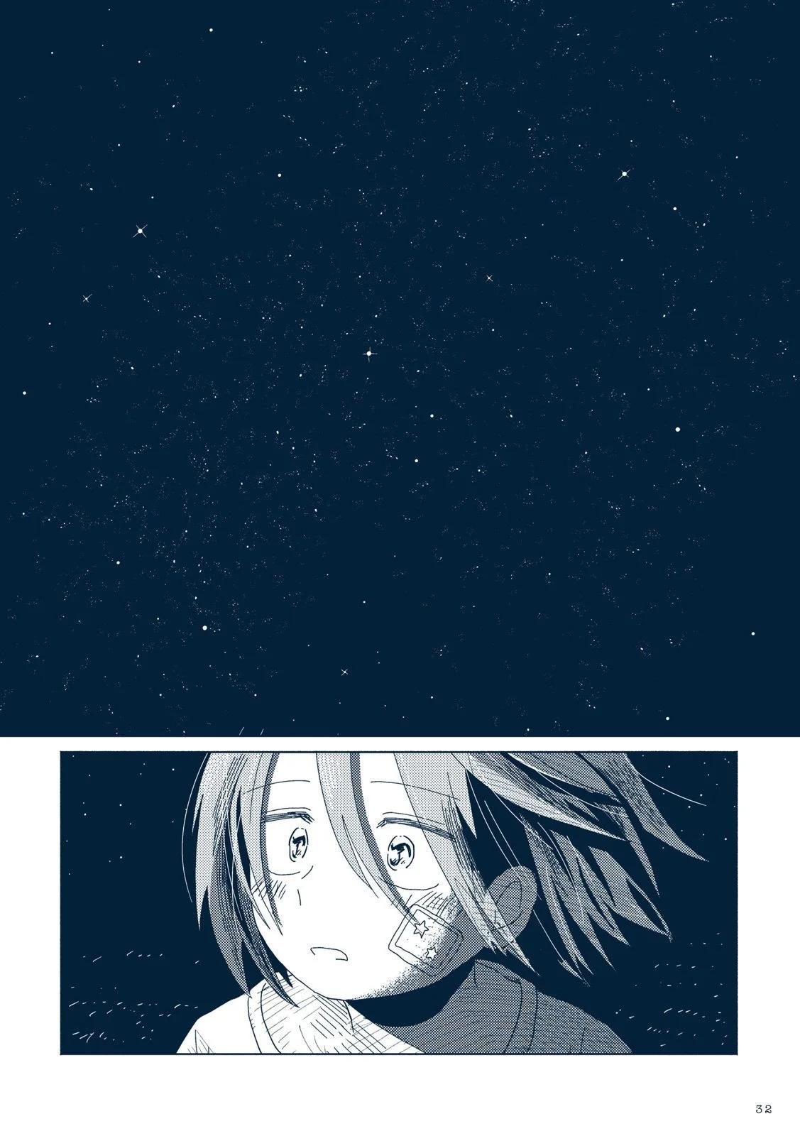 🍚星旅少年 第02卷 第38页