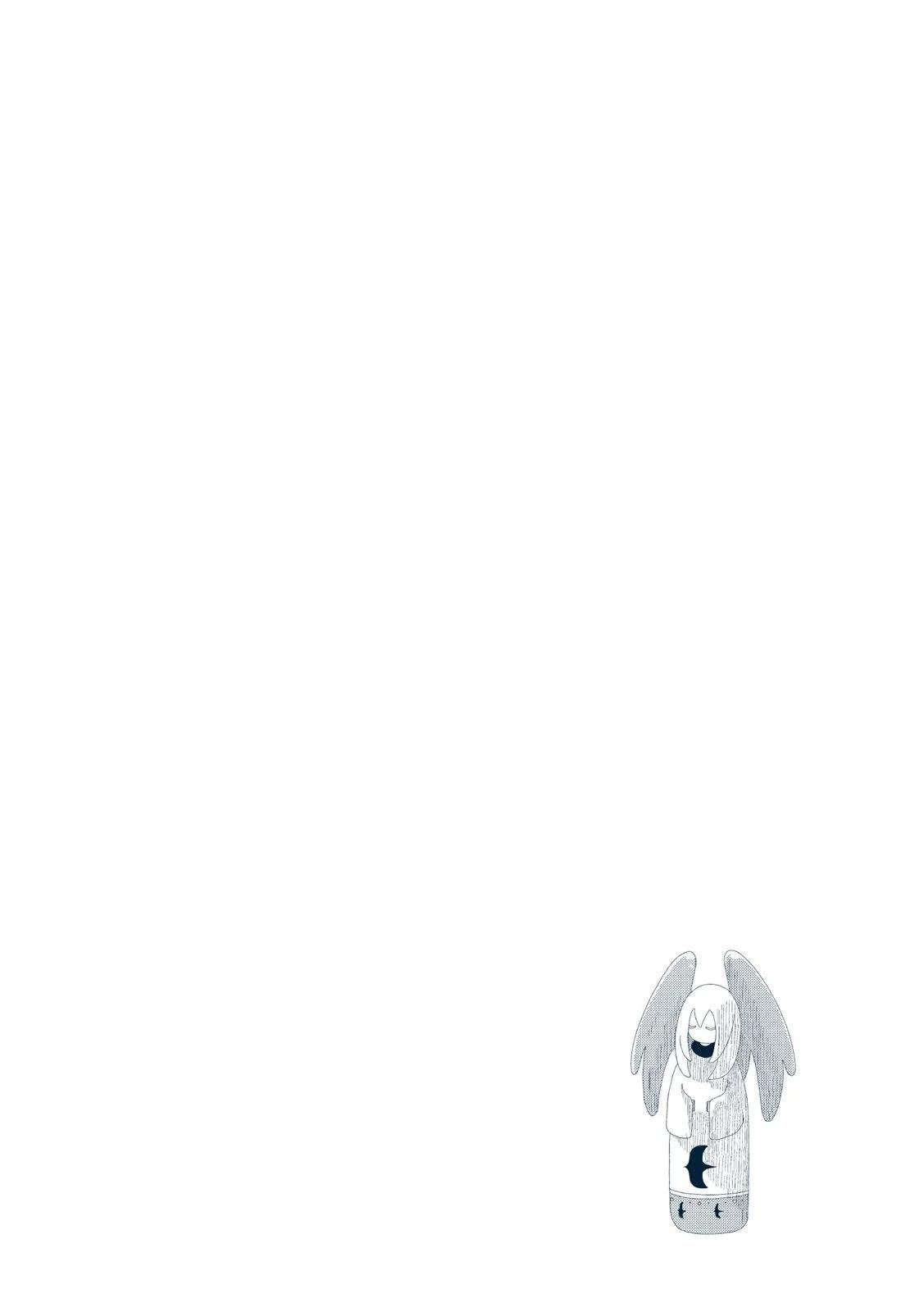 🍚星旅少年 第02卷 第8页