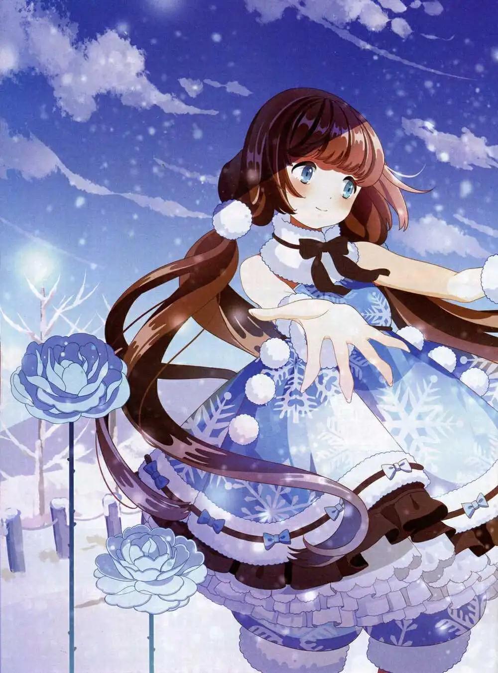 🍚星漫 第15年1月A版 第4页