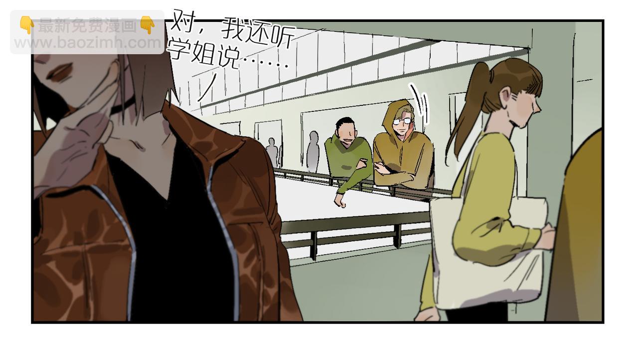 第89话 毕设展&middot;上(1/3)-第102话