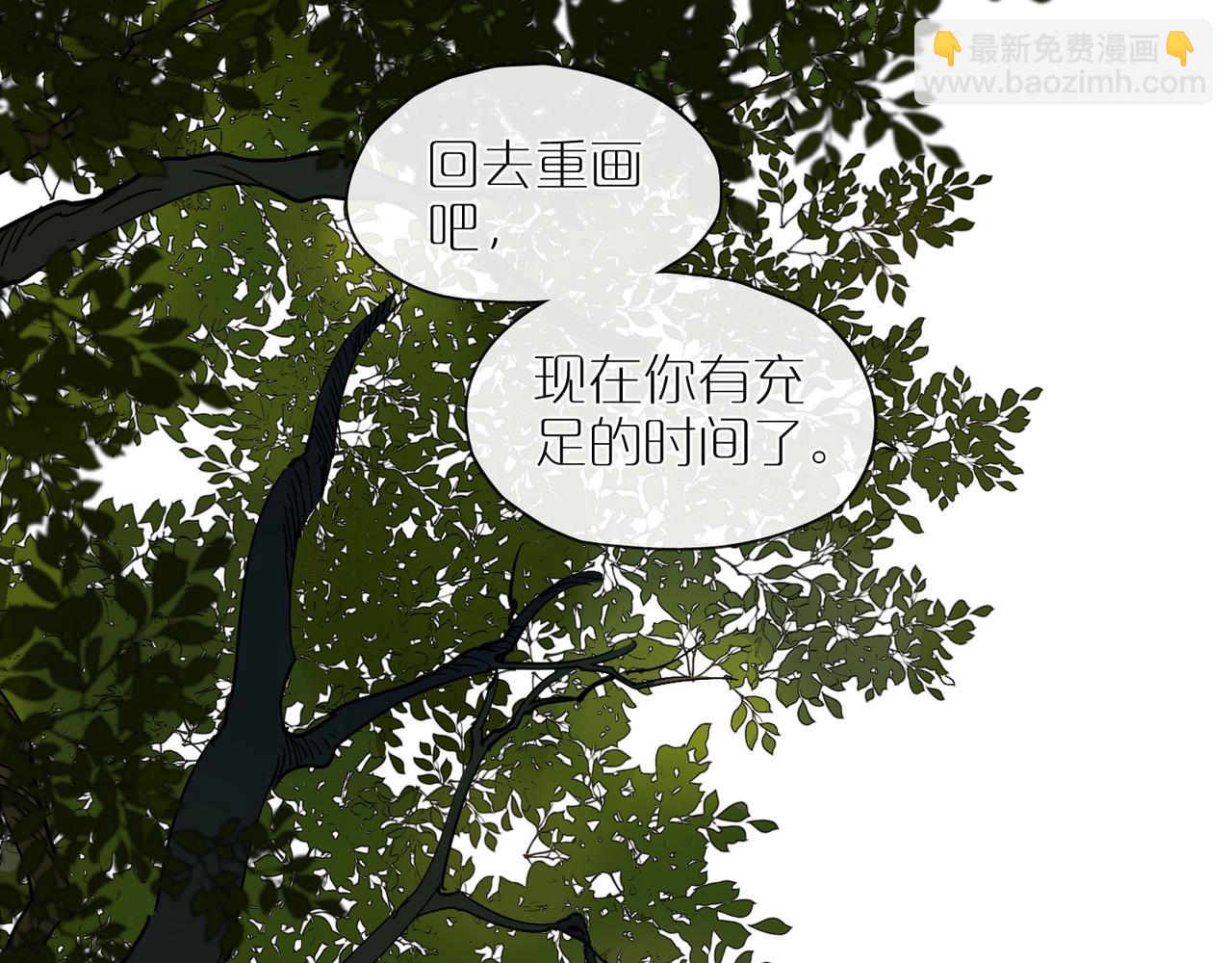 第89话 毕设展&middot;上(1/3)-第102话