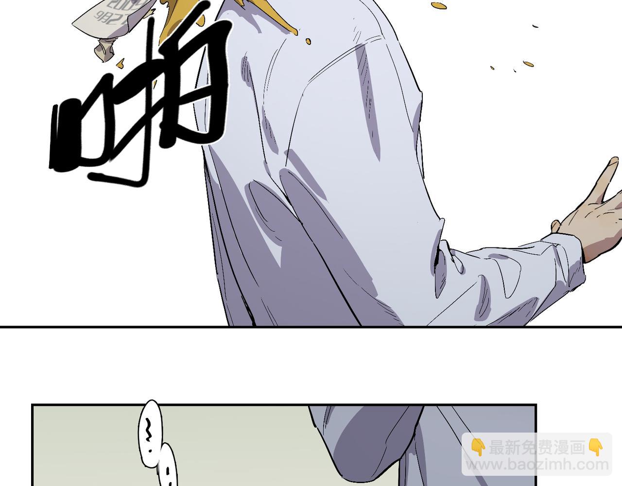 第89话 毕设展&middot;上(1/3)-第102话
