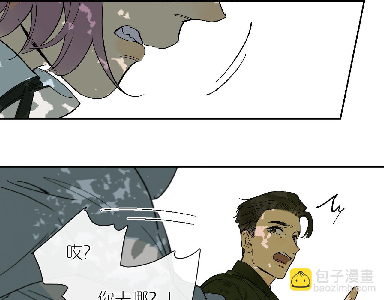 第89话 毕设展&middot;上(1/3)-第102话