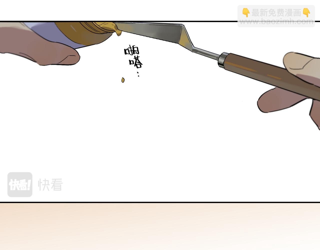 第89话 毕设展&middot;上(1/3)-第102话