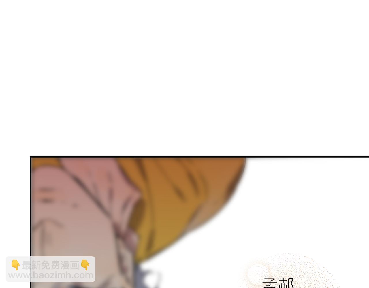 第89话 毕设展&middot;上(1/3)-第102话
