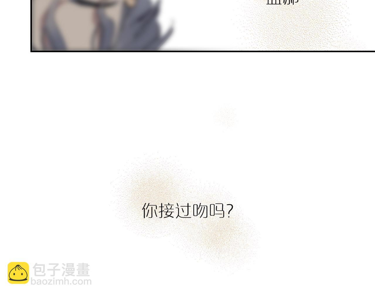 第89话 毕设展&middot;上(1/3)-第102话