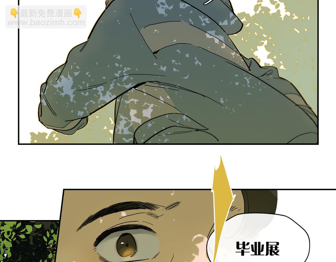 第89话 毕设展&middot;上(1/3)-第102话