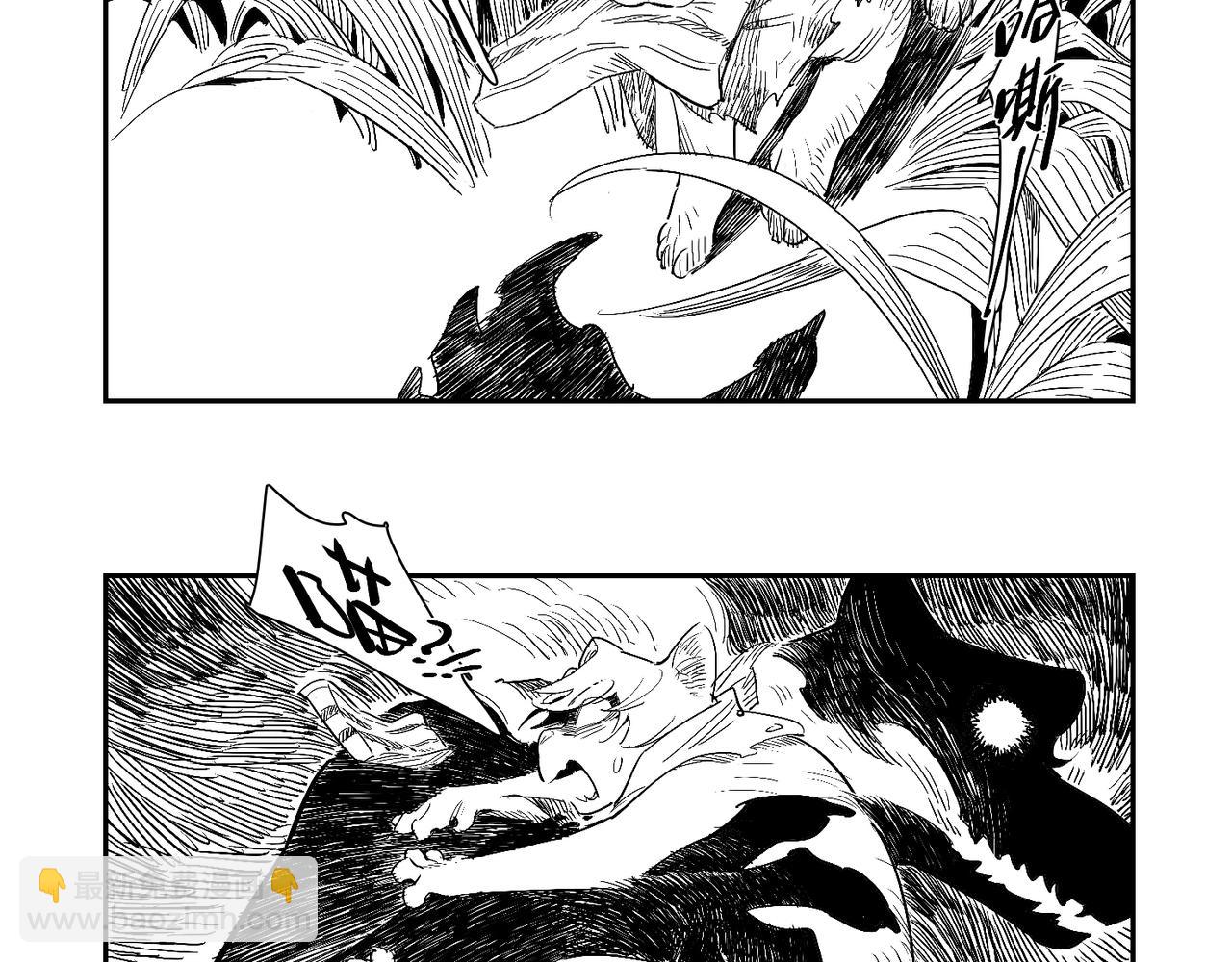 福瑞番外一&middot;初遇-第104话