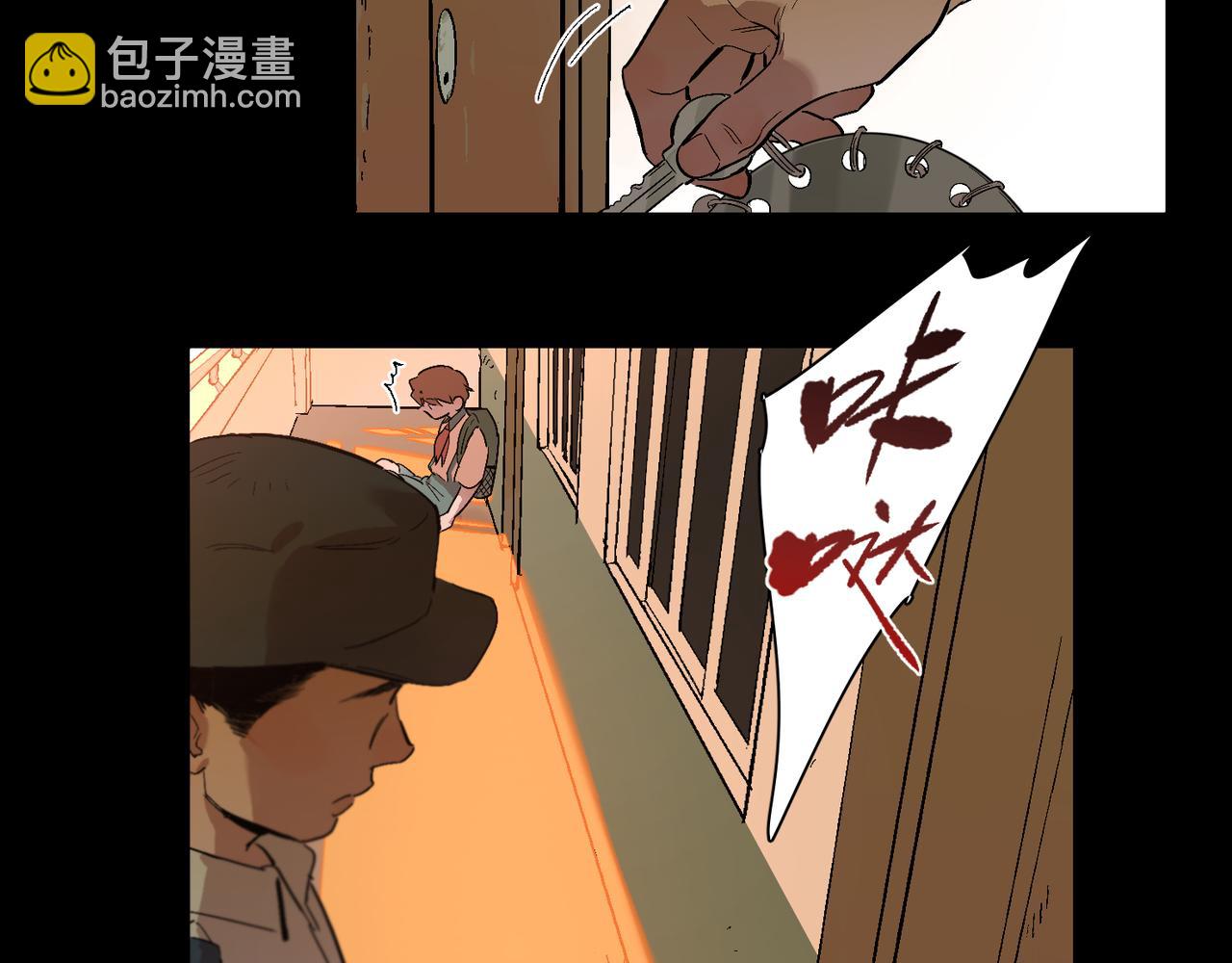 第92话 遗忘的往事(1/2)-第106话