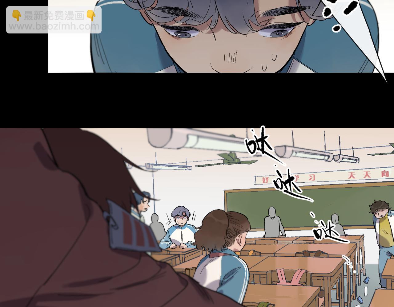 第94话 碎裂的开始(1/2)-第108话