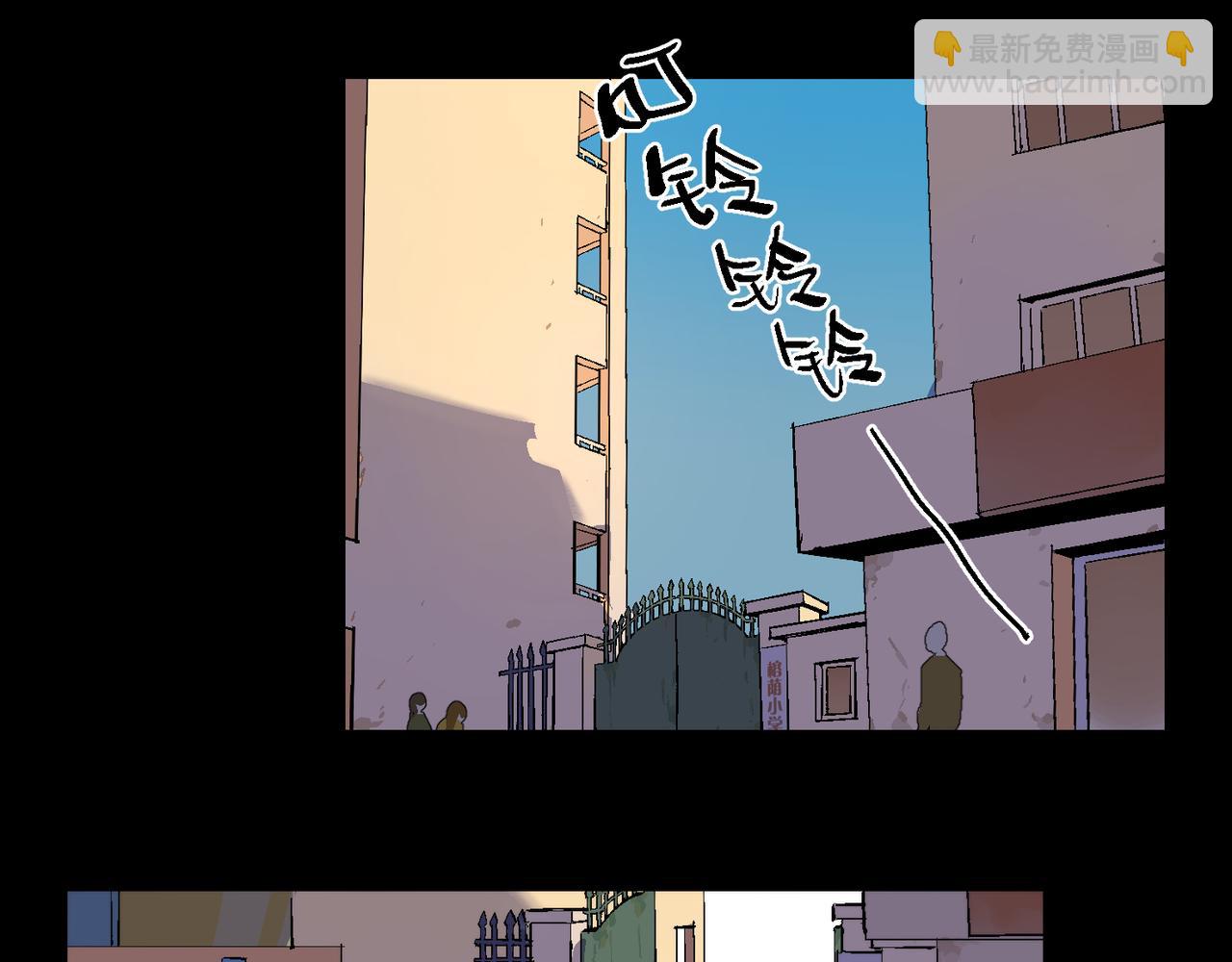 第96话  南瓜车(1/3)-第110话