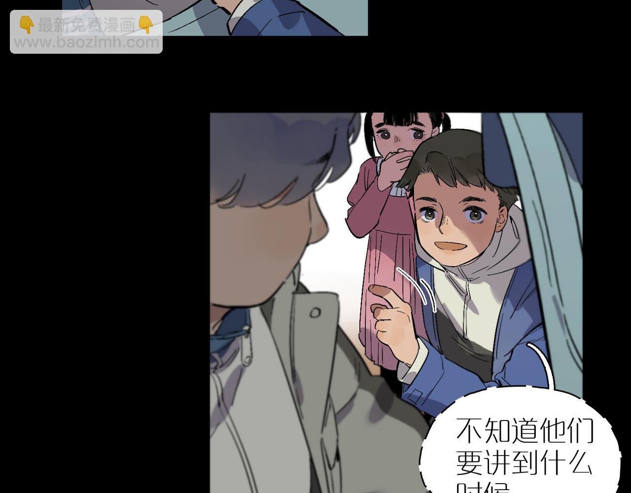 第96话  南瓜车(1/3)-第110话