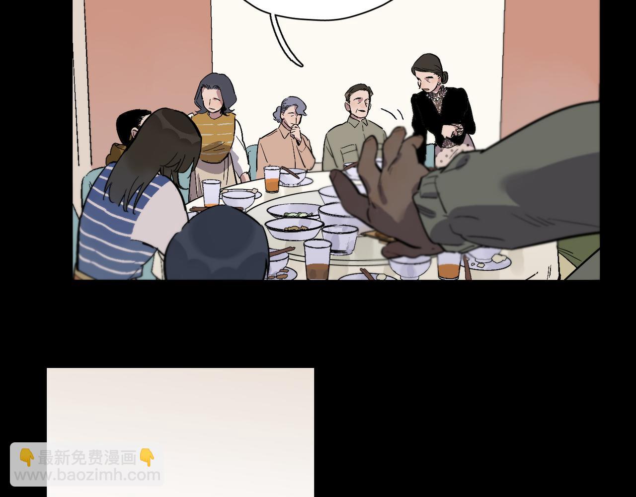 第96话  南瓜车(1/3)-第110话
