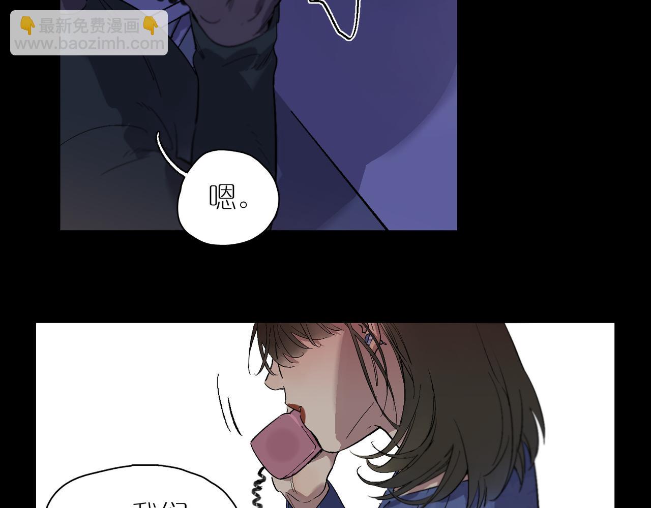 第96话  南瓜车(1/3)-第110话