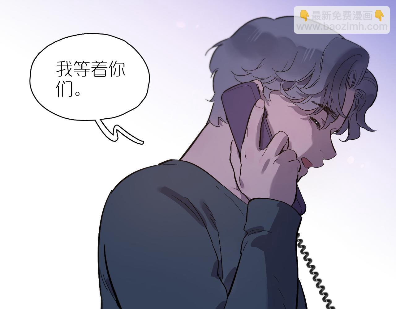 第96话  南瓜车(1/3)-第110话