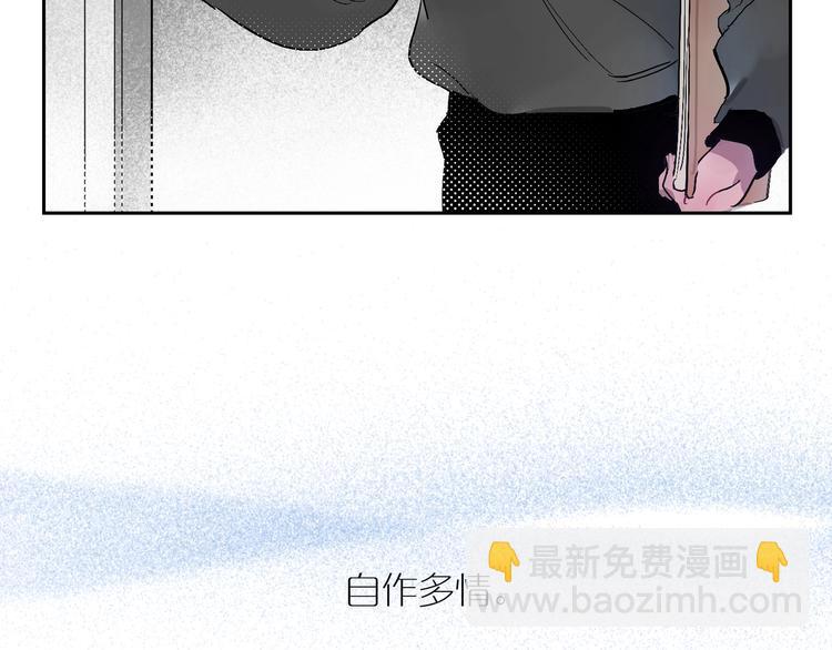 第10话 猜不透(1/3)-第12话