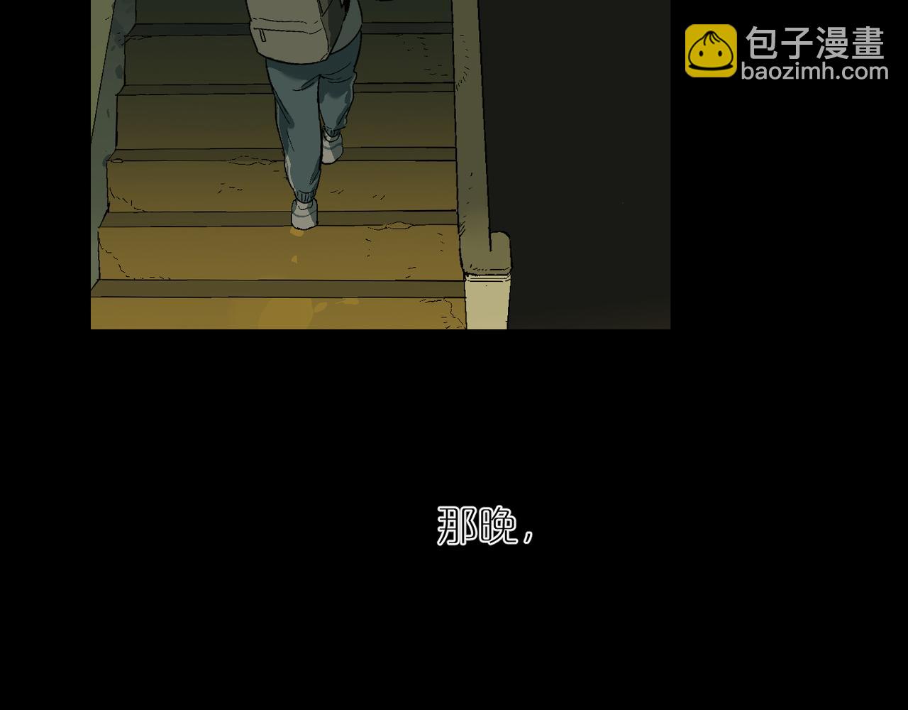 第97话 坏孩子(1/3)-第112话