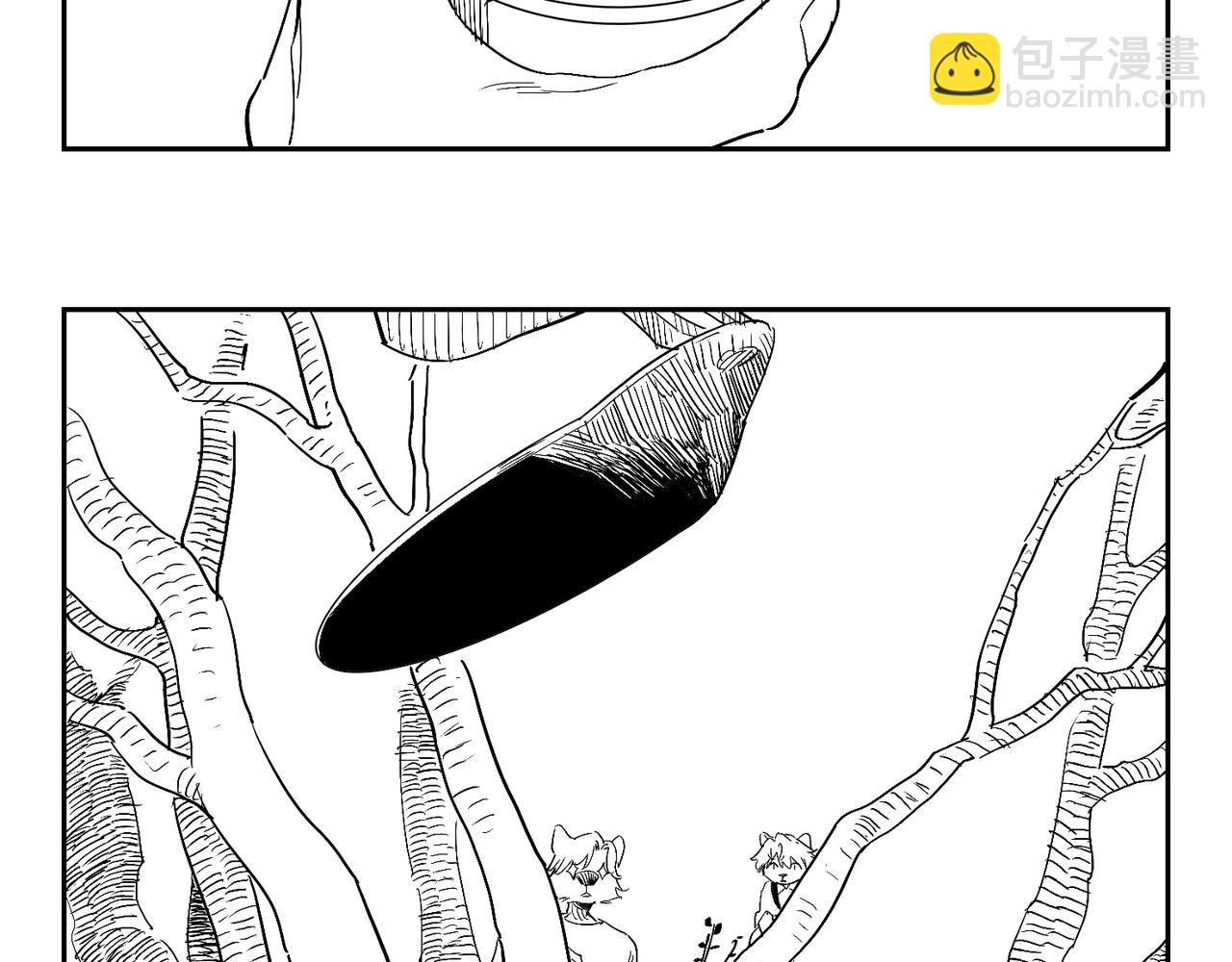 福瑞番外&middot;往事-第114话