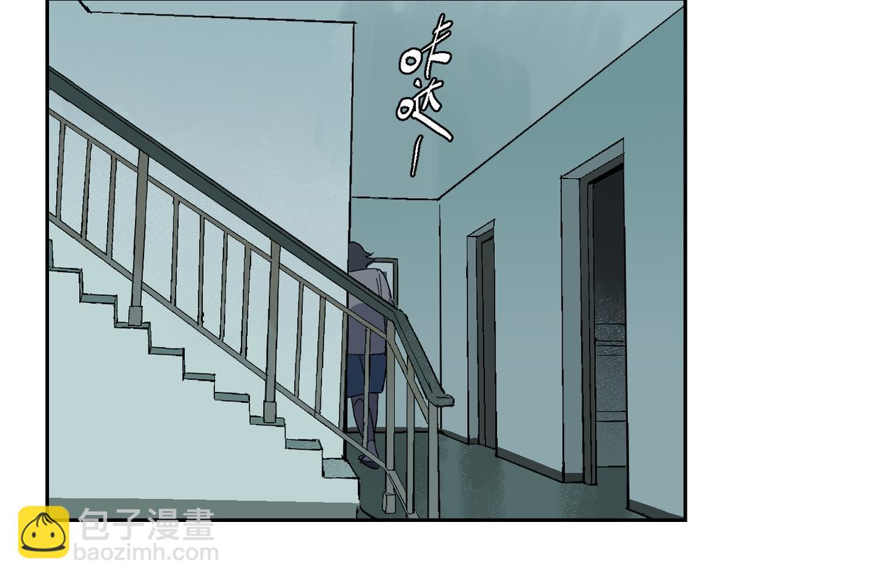 杜峰番外&middot;牢笼(1/3)-第116话