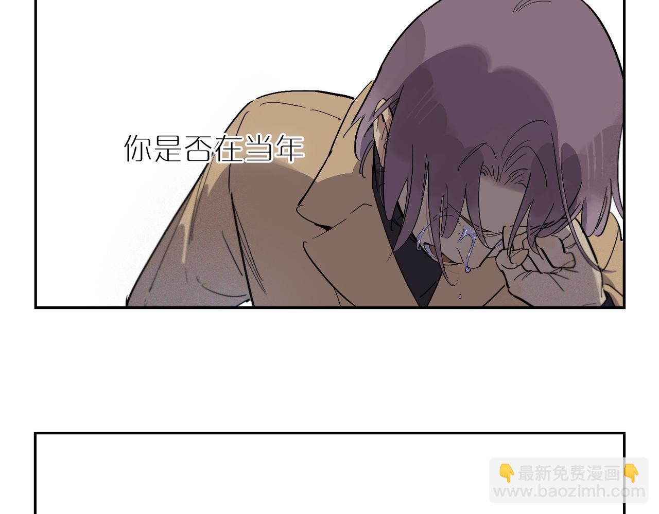 第103话 叶子(1/3)-第120话