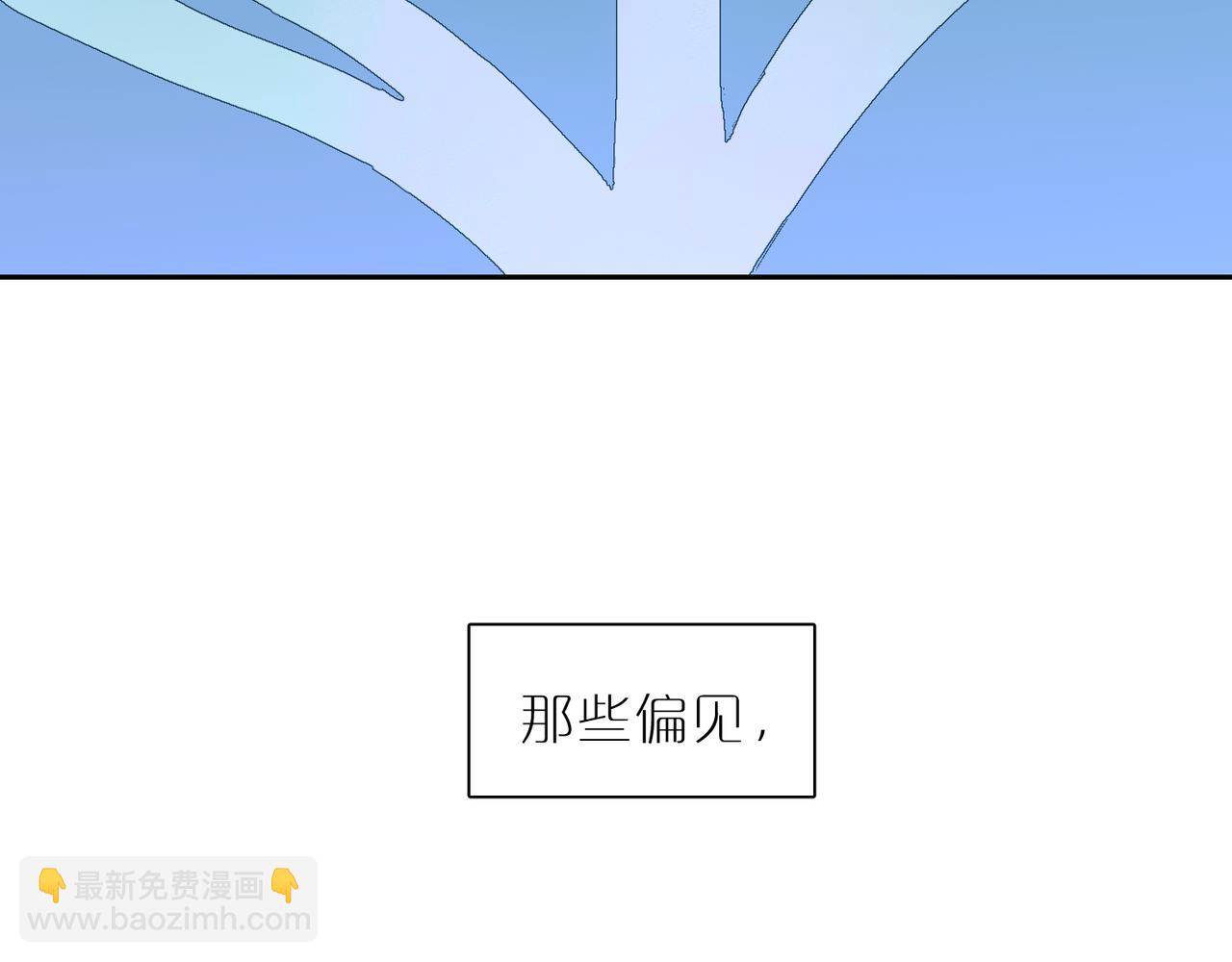 第103话 叶子(1/3)-第120话