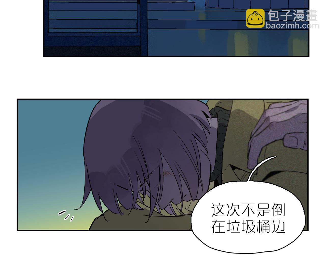 第103话 叶子(1/3)-第120话