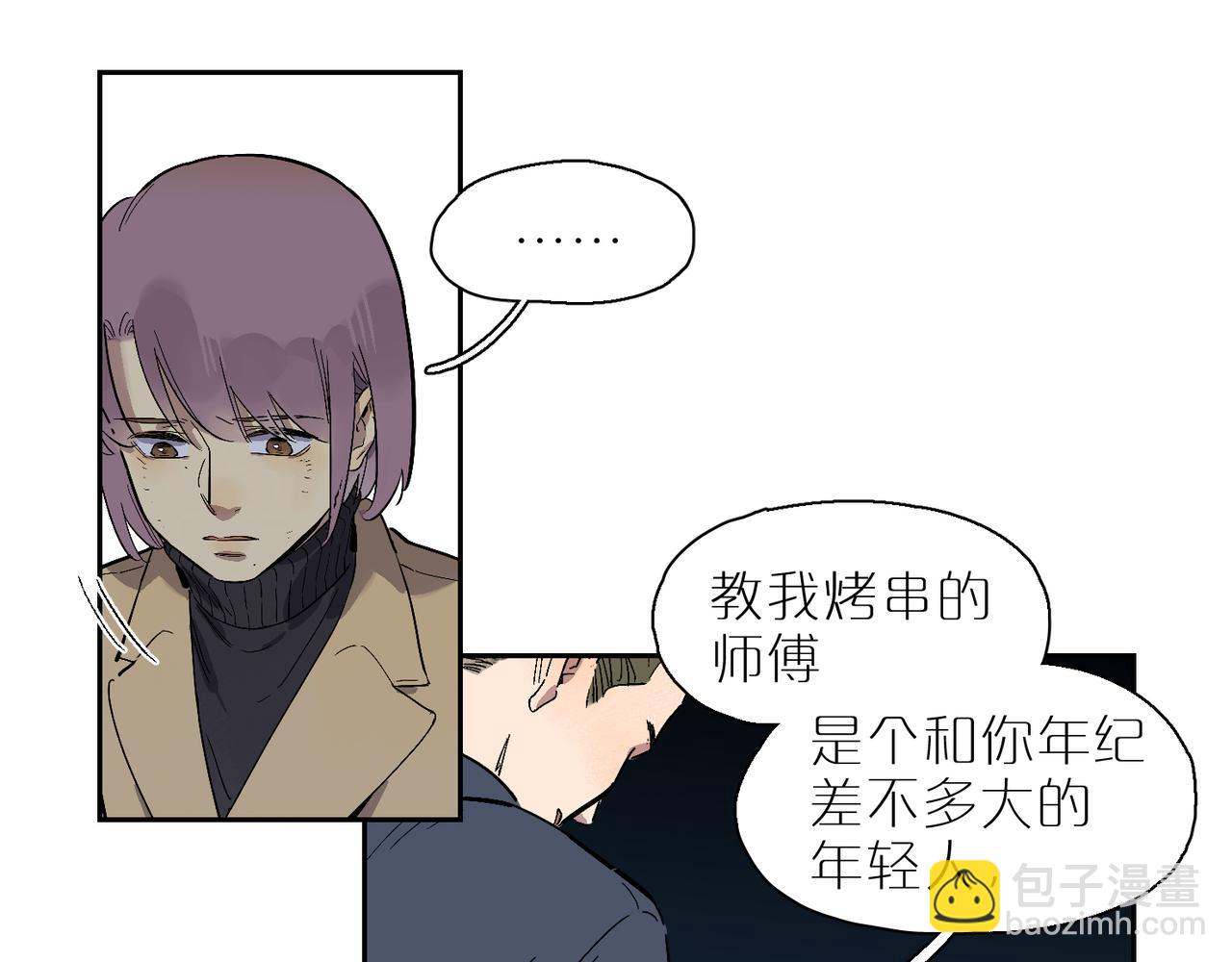 第104话 圣天使堡之吻(1/3)-第122话