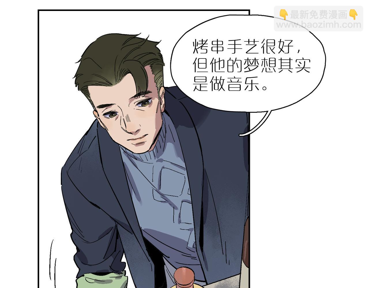 第104话 圣天使堡之吻(1/3)-第122话