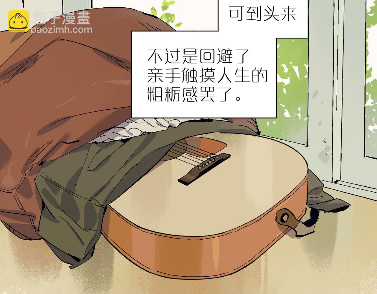 第104话 圣天使堡之吻(1/3)-第122话