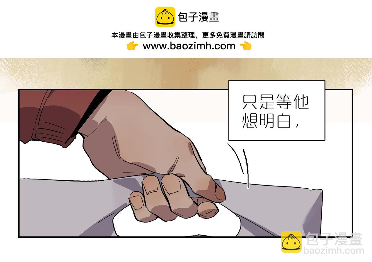 第104话 圣天使堡之吻(1/3)-第122话