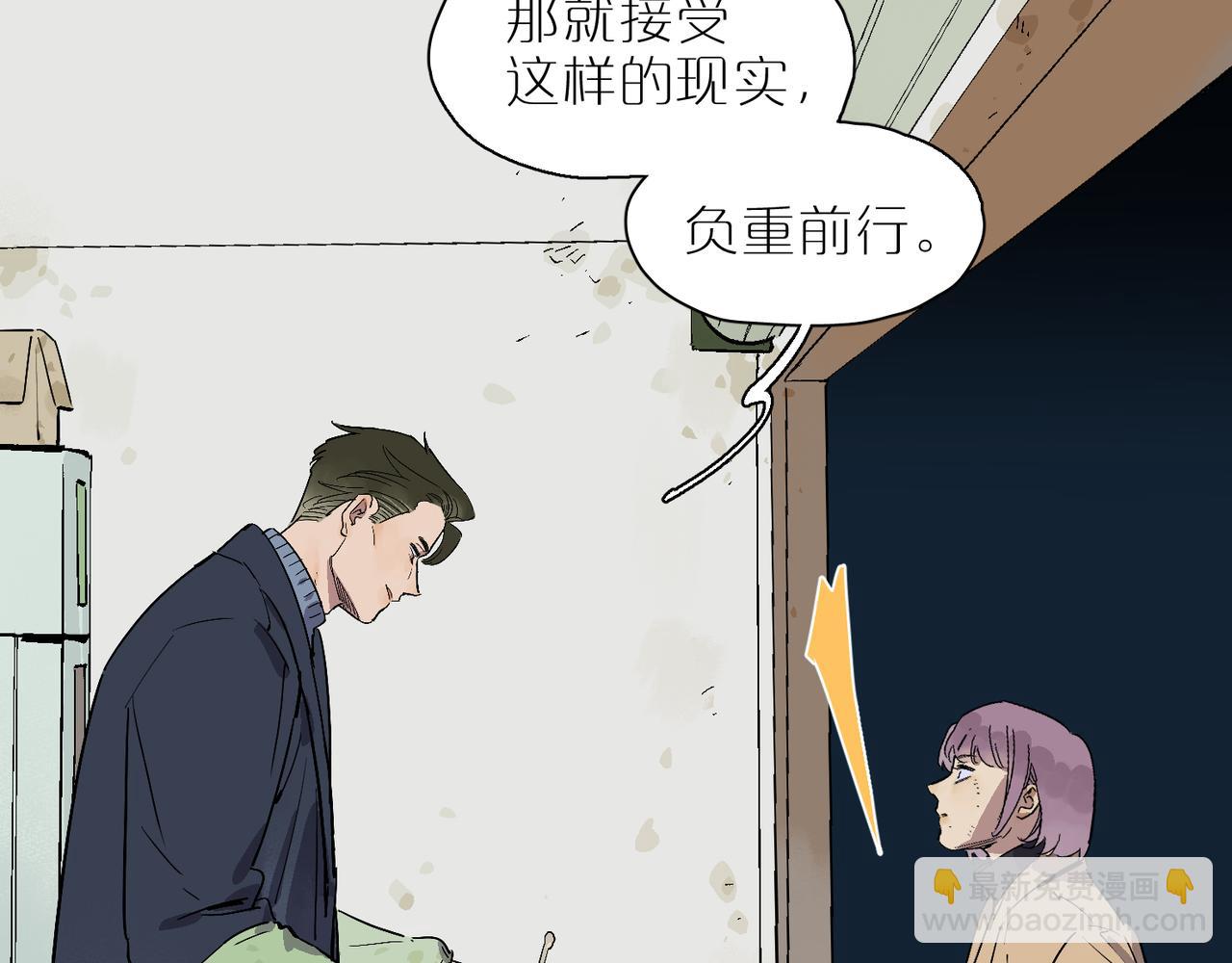 第104话 圣天使堡之吻(1/3)-第122话
