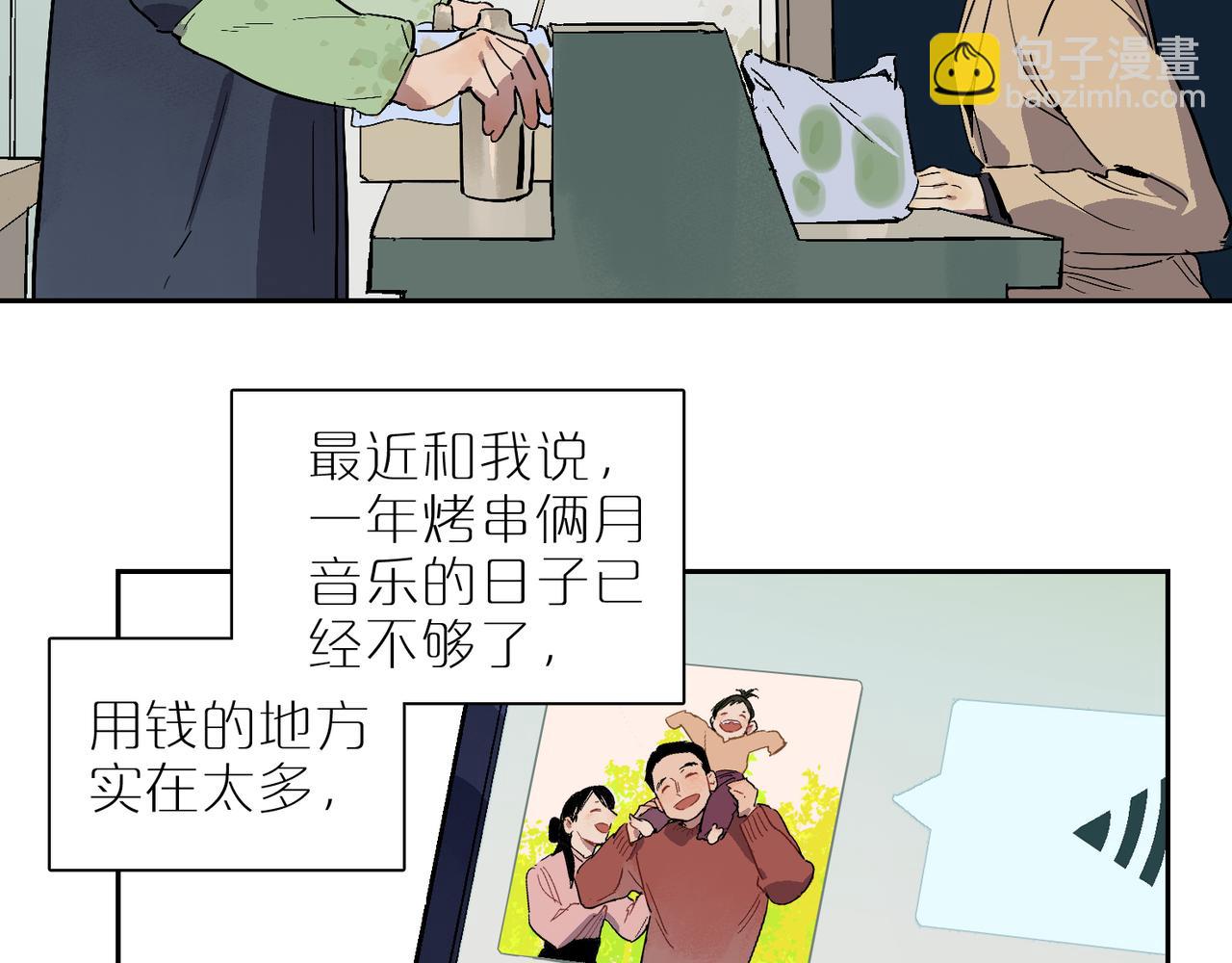 第104话 圣天使堡之吻(1/3)-第122话