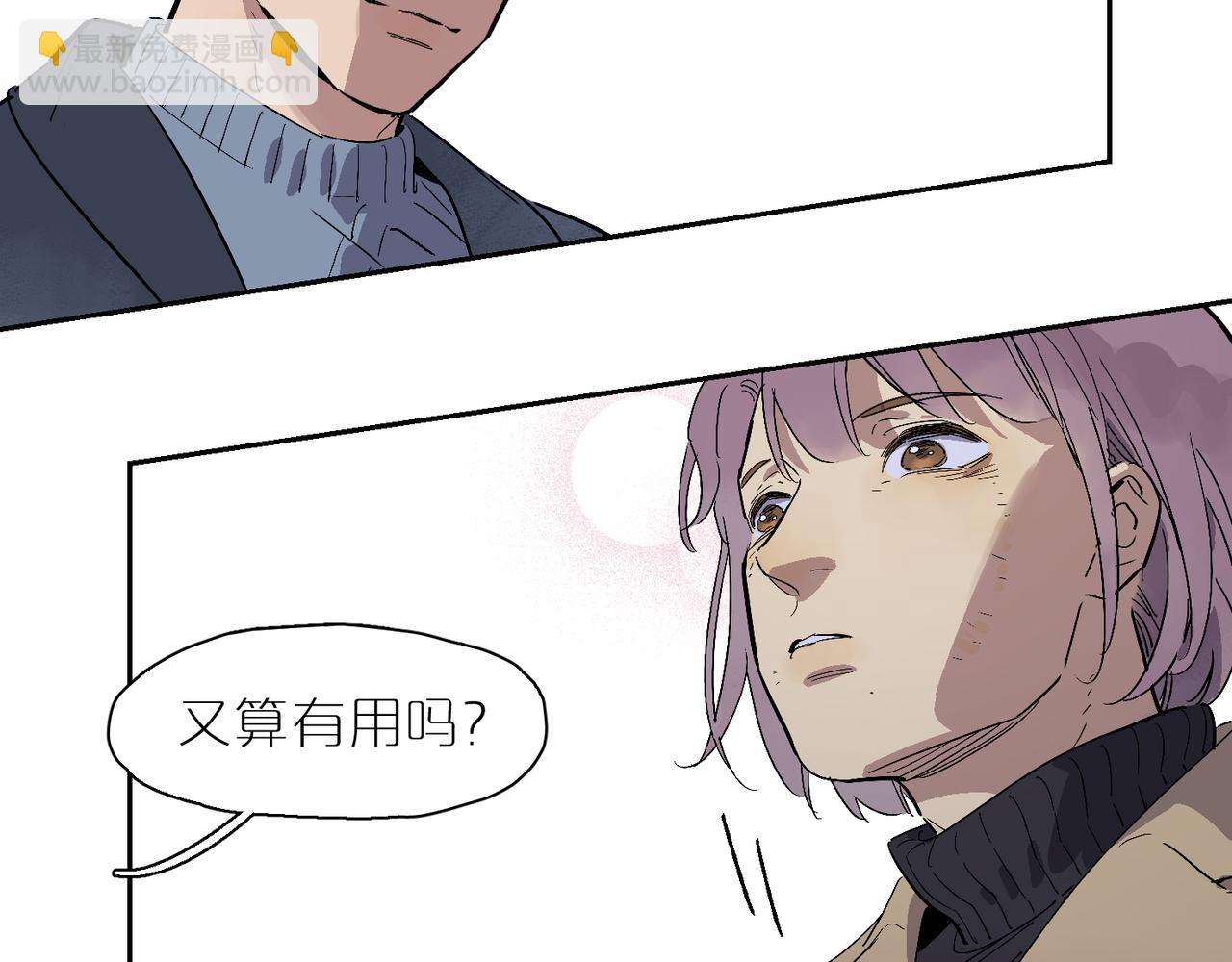 第104话 圣天使堡之吻(1/3)-第122话